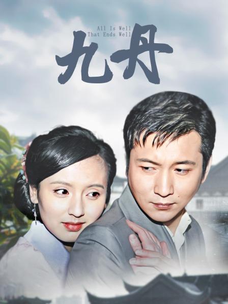 咬一口兔娘-6月特典-刹那抓住了未来&amp;小剧场 【57P+1V】【1.26G百度云】